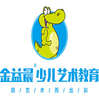 金益晨.png