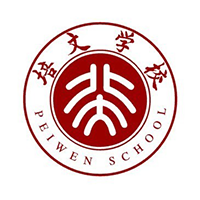 培文.png